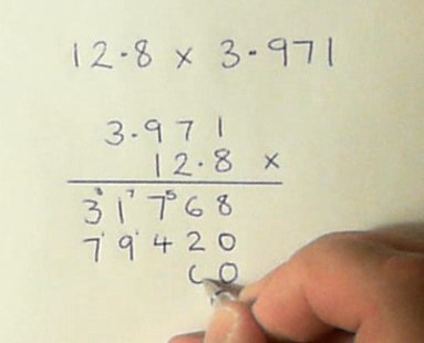 A video on multiplying two decimals together.